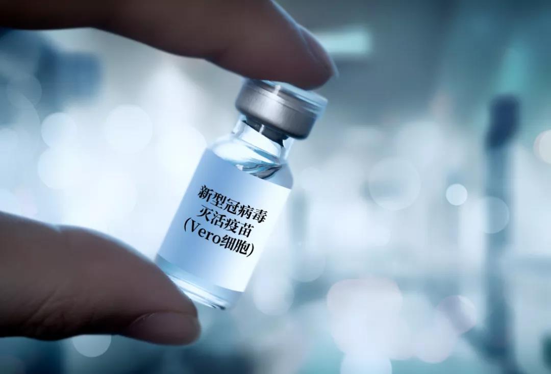 新冠疫苗第二針，你接種了嗎？附6月24日合肥部分接種點(diǎn)到苗消息！